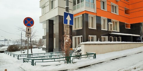 Помещение свободного назначения В престижном районе! Помещение свободного назначения В престижном районе!