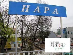 Продается земельный участок Продается земельный участок