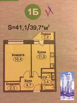 1-комнатная квартира, 41 кв.м., в ЖК "Дружба" 1-комнатная квартира, 41 кв.м., в ЖК "Дружба"