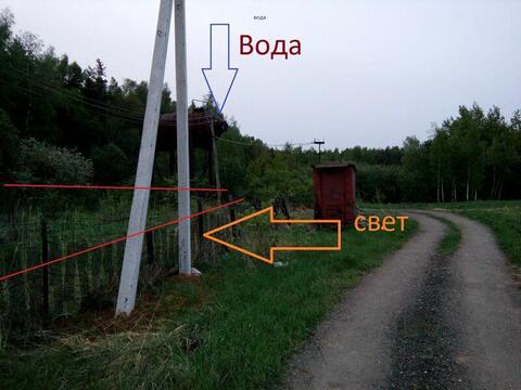 Дачный участок 7 соток (по факту 10 соток) около леса в Дмитрове Дачный участок 7 соток (по факту 10 соток) около леса в Дмитрове