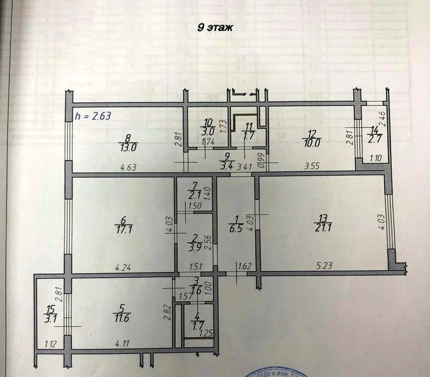 Купить 4х Комнатную Квартиру Подольск