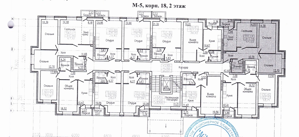 Купить Трехкомнатную Квартиру В Марьино