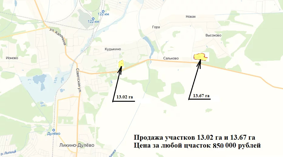 Кадастровая карта орехово зуевского района