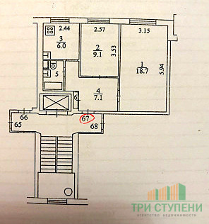 Королева 6 1 Купить Квартиру