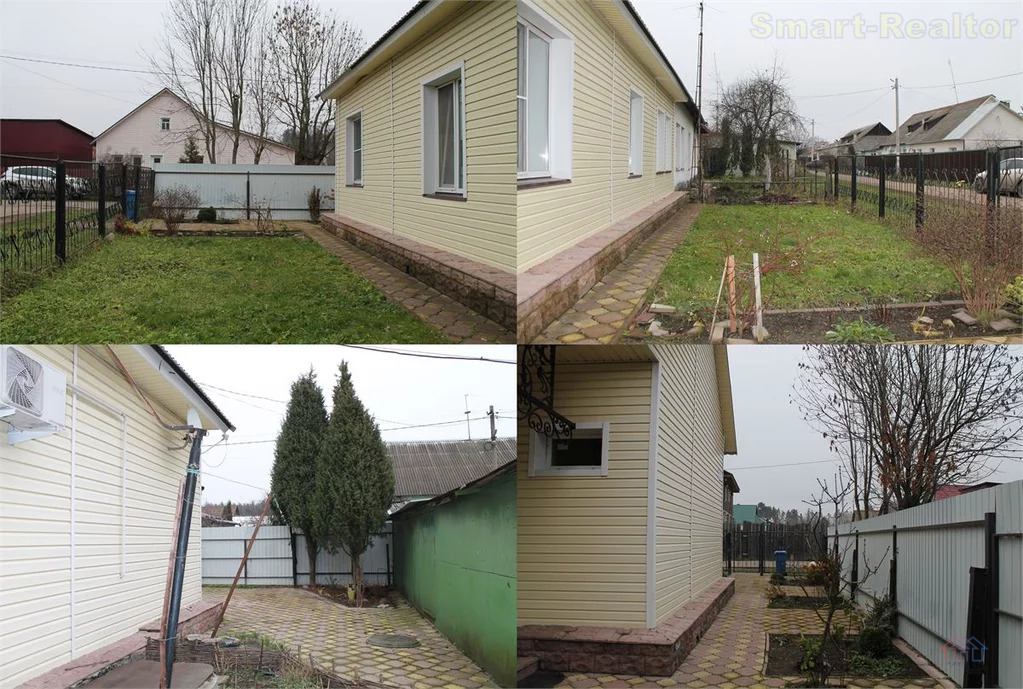 Купить Дом Рядом Ул Макарова Твери