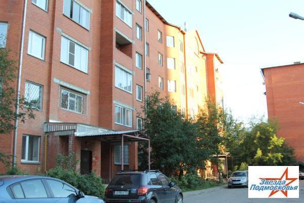 Дмитров ул оборонная. Звезда Подмосковья агентство недвижимости Дмитров.