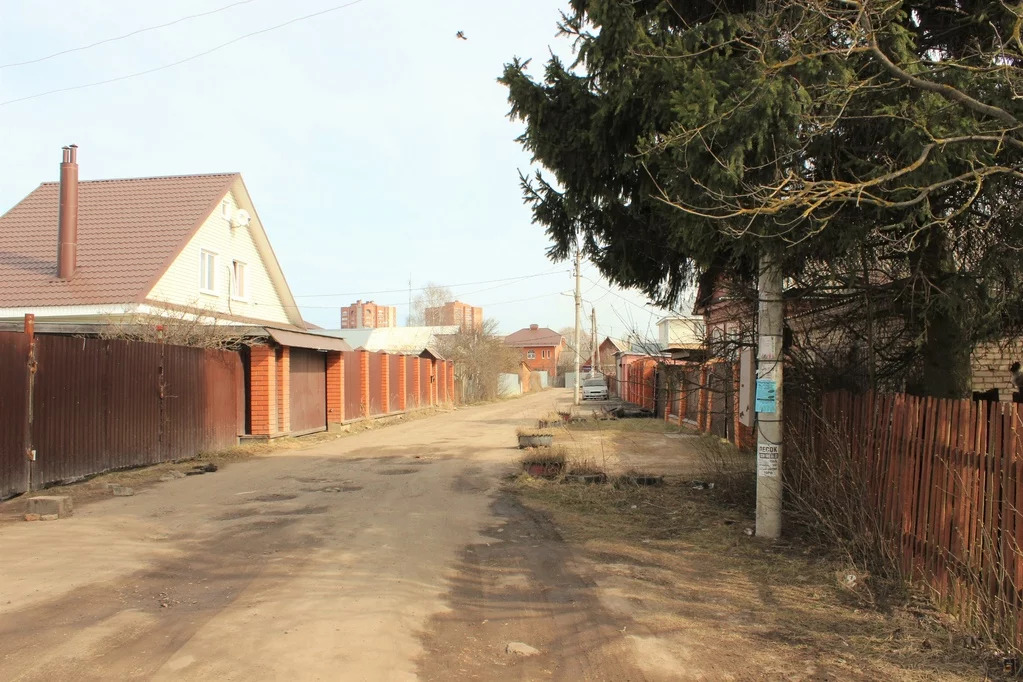 Ногинск Купить Дом В Черте Города