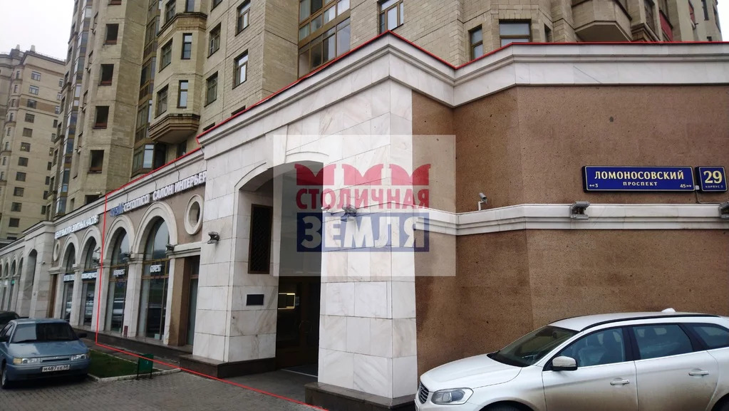 Москва ломоносовский проспект какое метро. Ломоносовский проспект табличка. Ломоносовский проспект 29к1. Ломоносовский проспект 22. Ломоносовский проспект 7 22.