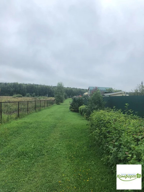 Купить Дом В Петровском Раменский Район