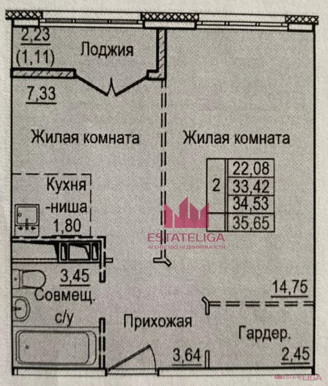 Купить Студию В Государевом Доме