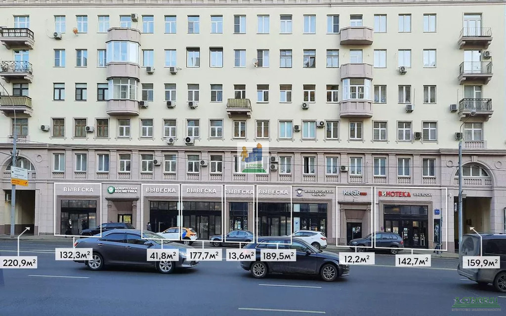 Красная Пресня Купить В Спб