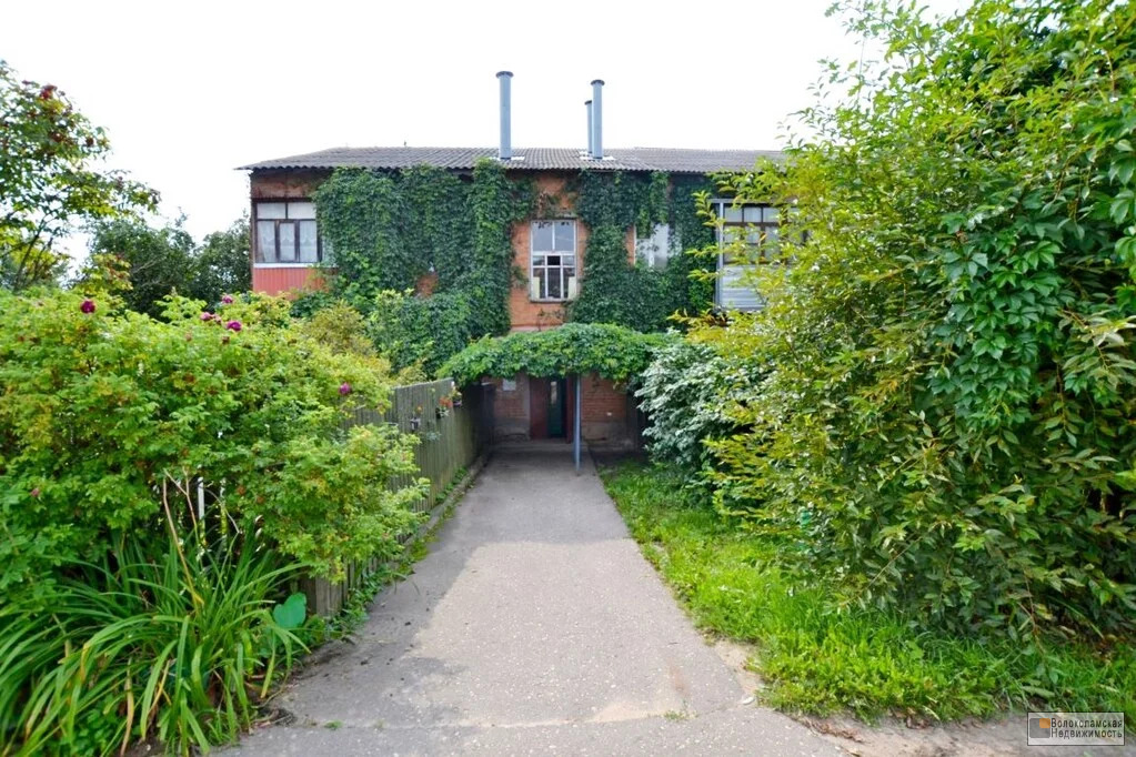 Купить Квартиру В Волоколамске Деревне Клишино