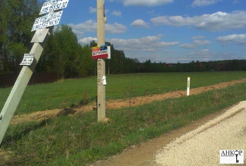 шерстяное хлопчатобумажное участки в деревне сидориха по симферопольскому шоссе болтается, облегает