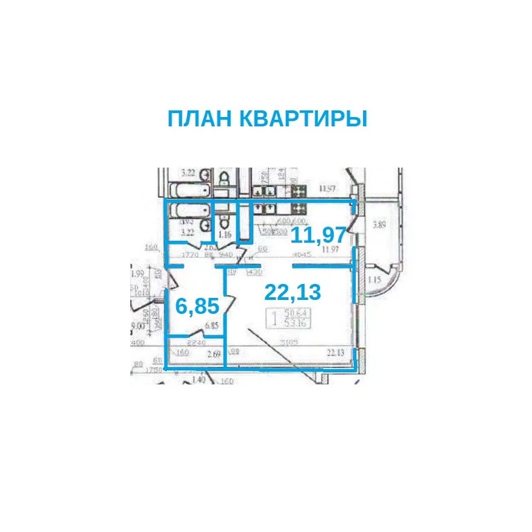 Махалина дмитров карта