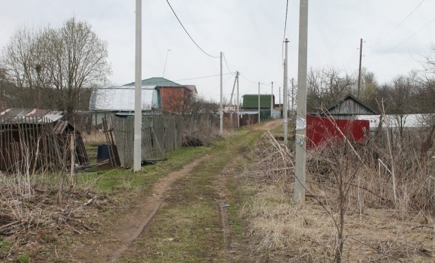 Купить Квартиру В Струбково Клинского Района