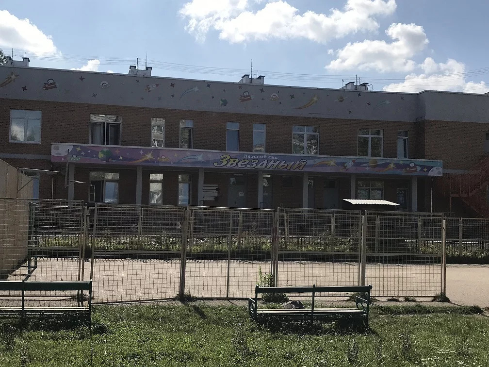 Улица космонавтов дмитров 42. Дмитров космонавтов 15. Дмитров ул космонавтов 1а. Дмитров улица космонавтов 53. Дмитров ул космонавтов 1а.