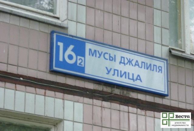 Мусы джалиля улица москва карта