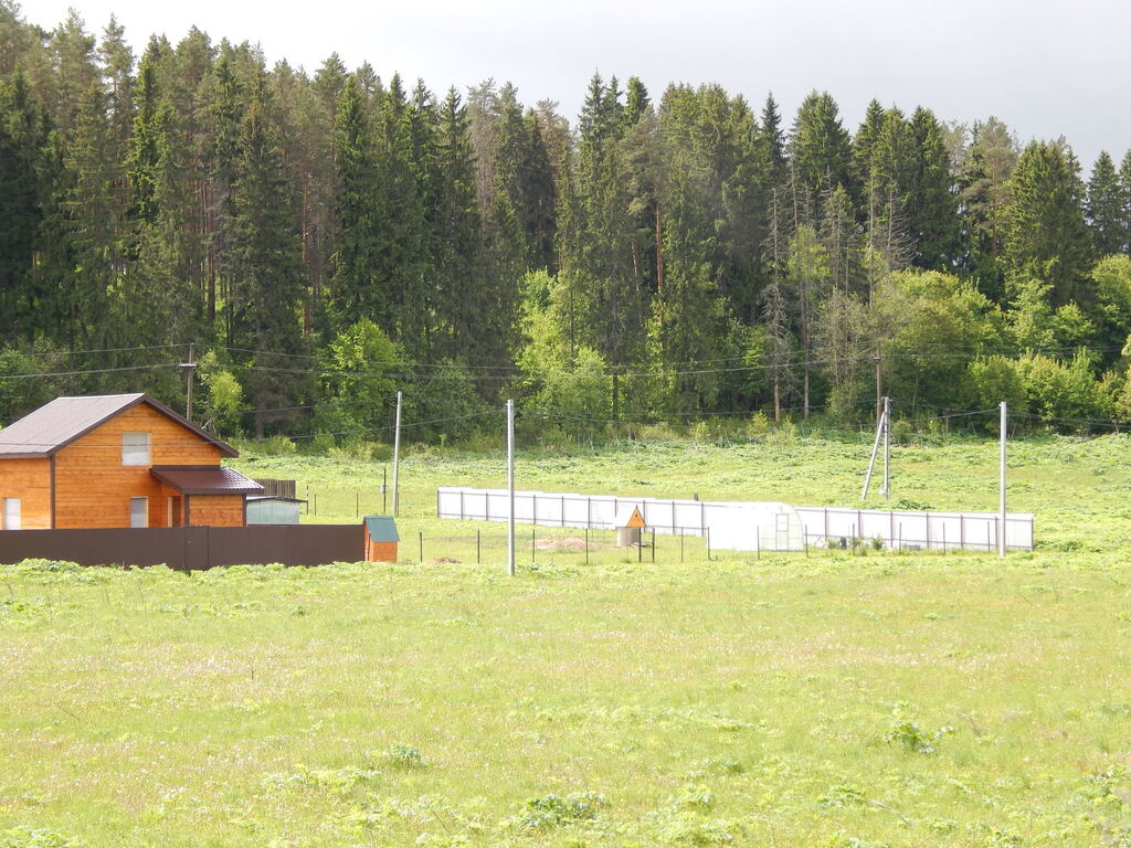 Купить Дом В Писарево Рузского Района