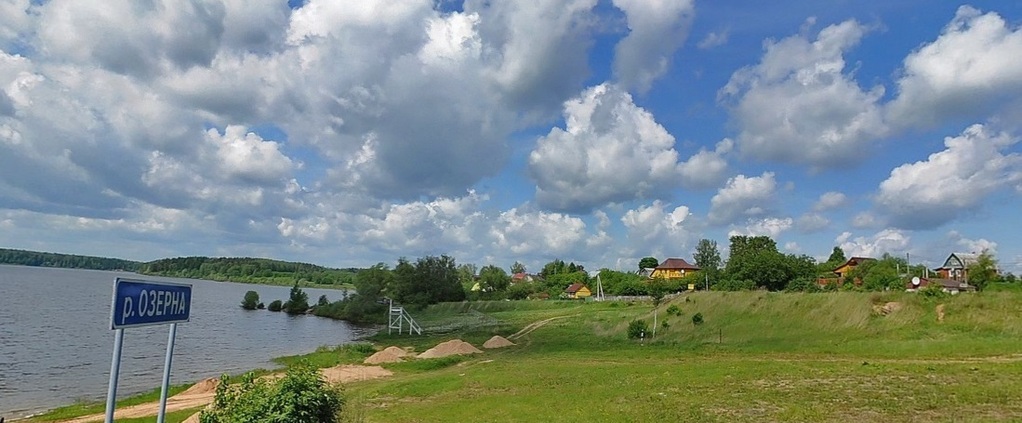 Купить Дом В Волково Рузского