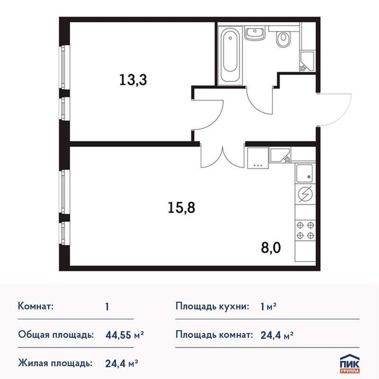 Пик переуступка. Пик планировки Бунинские Луга 1 комнатная. Планировка Бунинские Луга 1. ЖК Бунинский планировки. ЖК Бунинские Луга планировки.