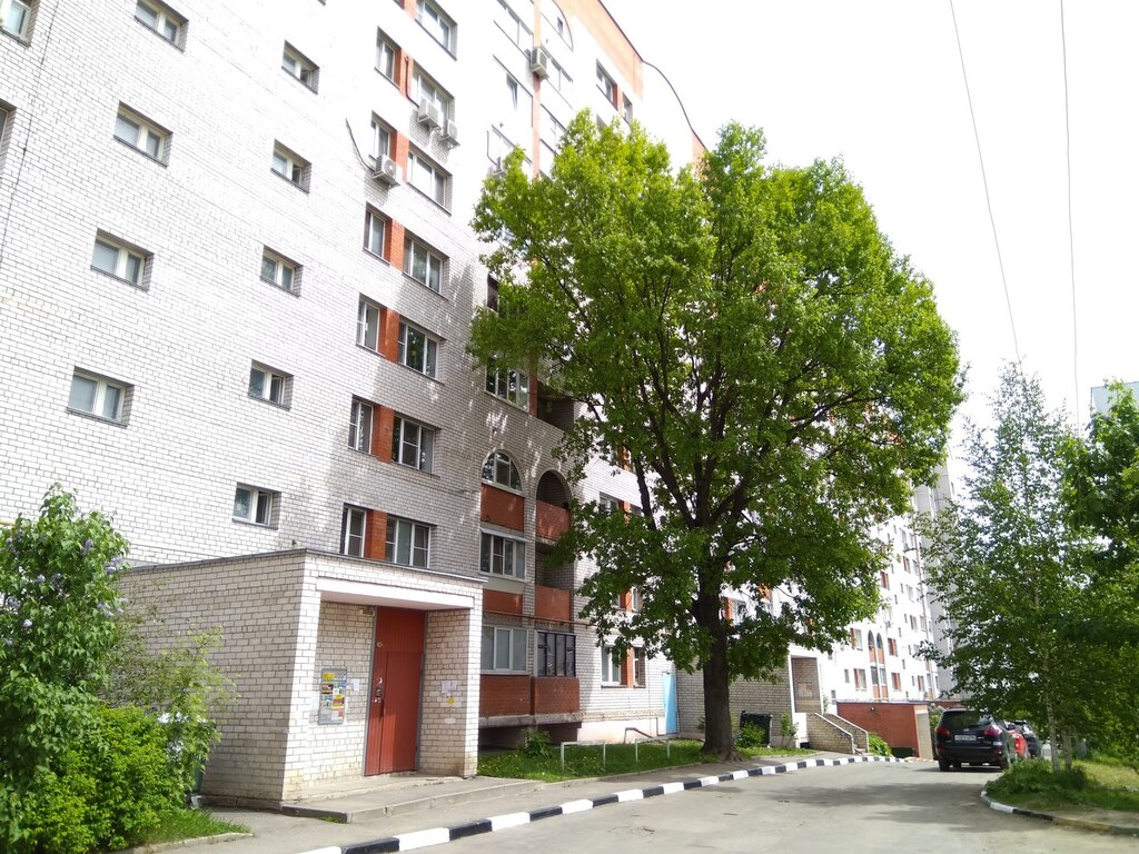 Ул красная д 11. Осенняя 6а. Подольск ул. Ул красная д 11. Красная 121 солнечногорск.