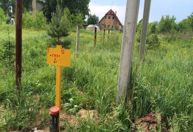 Купить квартиру в новой москве роговского поселения д. Узигонты д. Село тимонино раменский район. Реполка ул. М2 ижс.