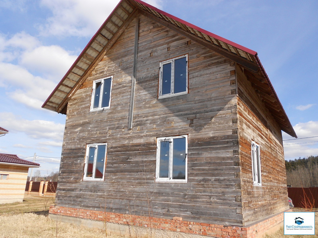 Купить Дома Рузском Районе Недорого