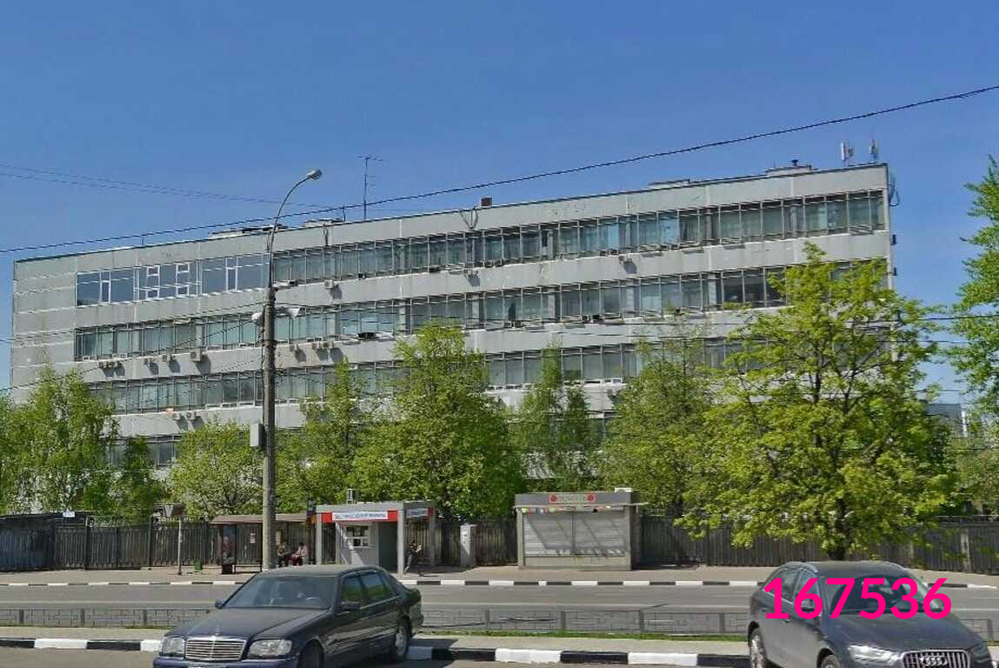 Купить Помещение На Нагорной Улице