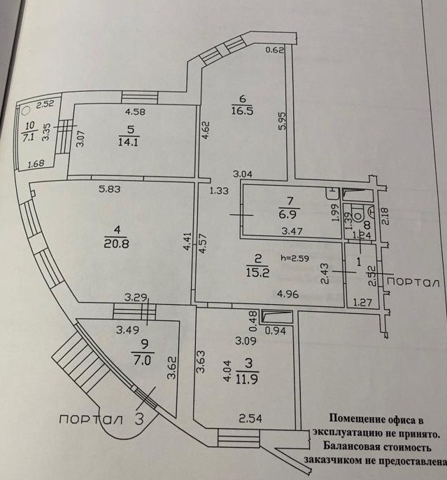 Понтекорво 7 дубна карта