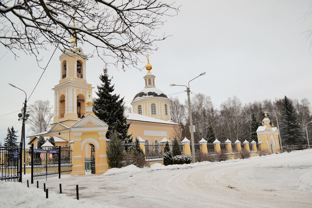 Погода в ногинском районе