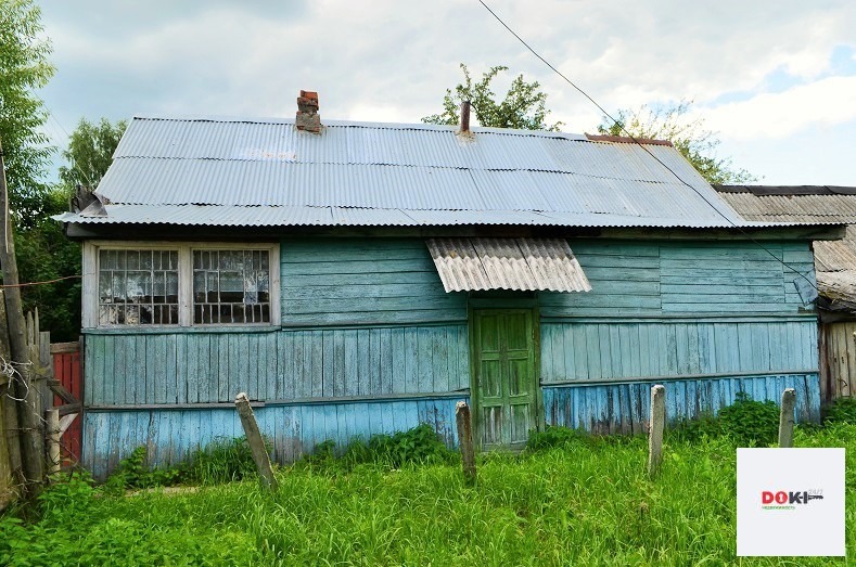 Купить Дом В Егорьевске Алтайский