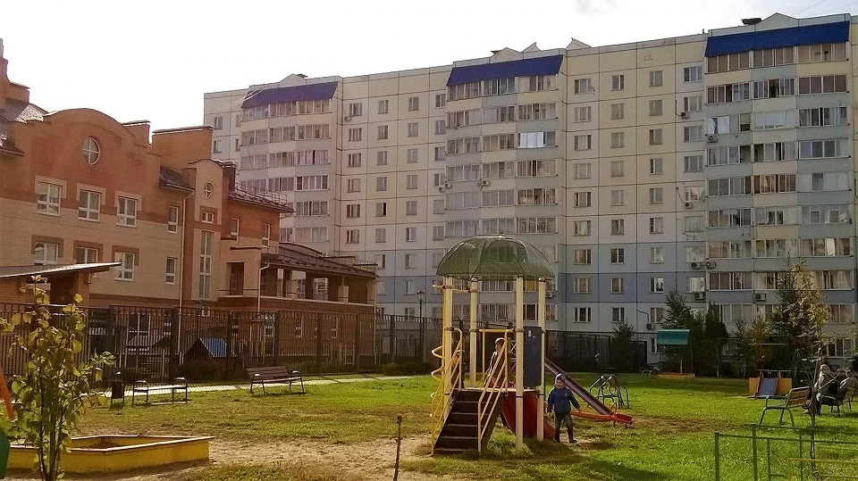 Купить Квартиру Ул Тепличная