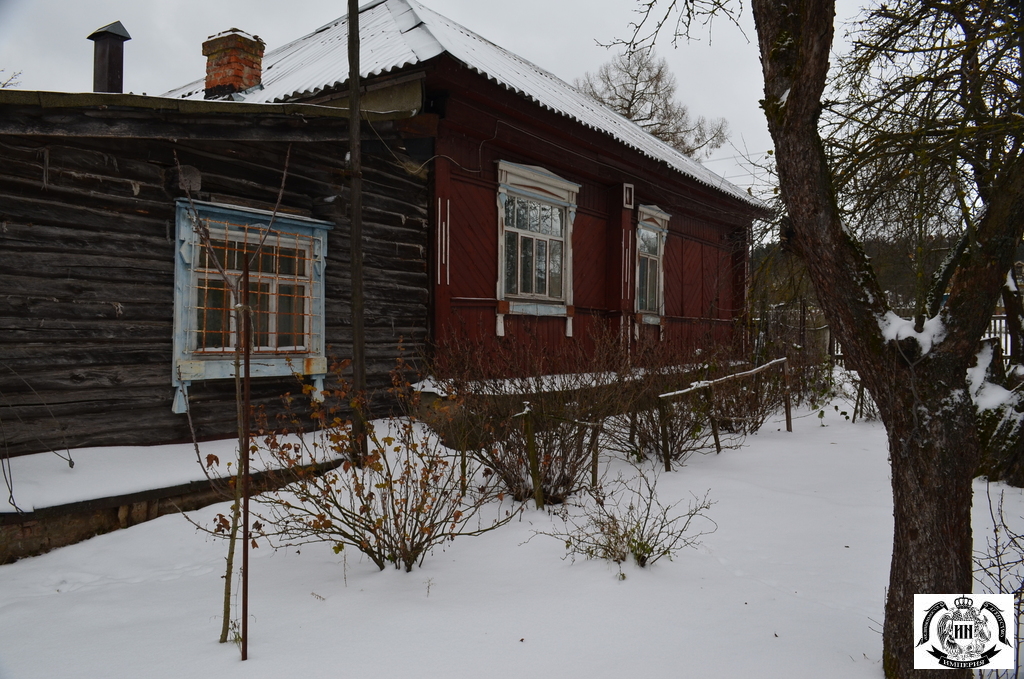 Купить Участок В Хорлово Воскресенский Район