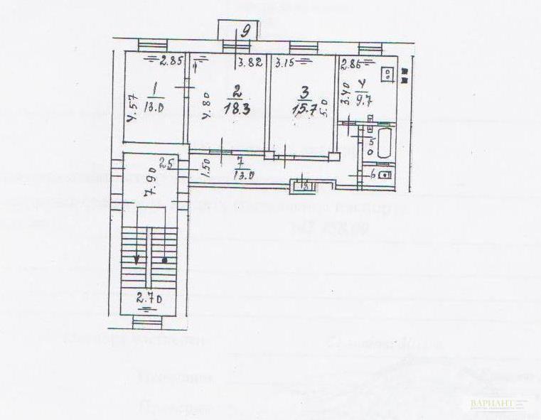 3 х комнатная квартира жуковский. Жуковский ул Гагарина д 5.