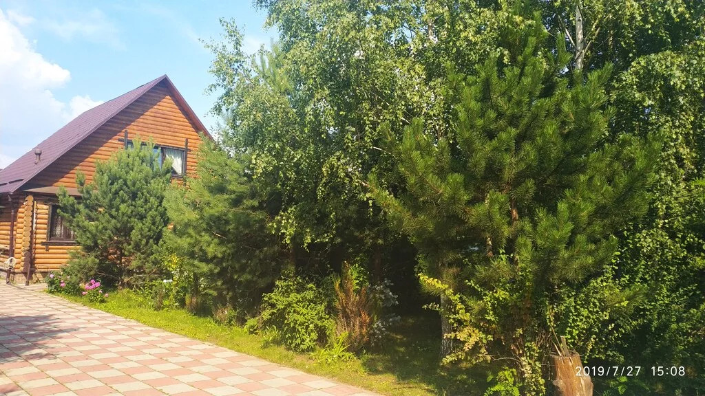 Купить Дом В Донецке Авдотьино