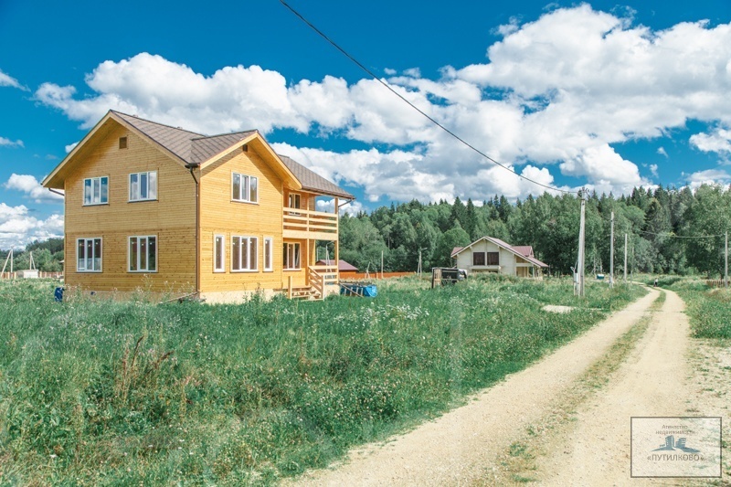 Купить Дом В Степаньково Шаховской Район