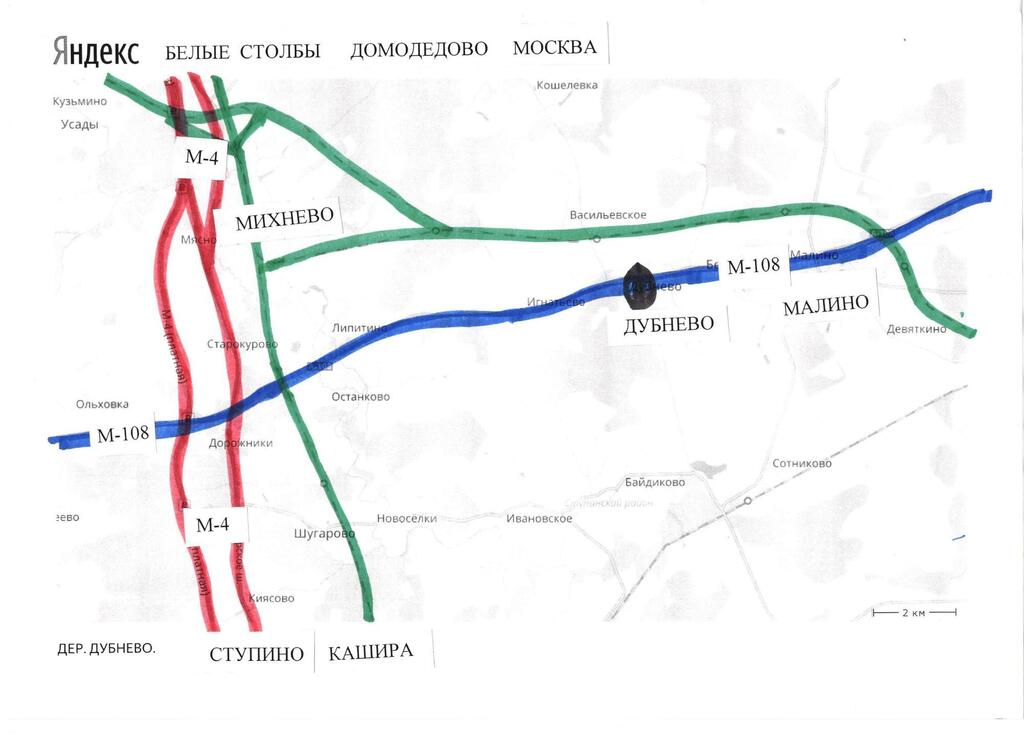 Карта малино ступинского района московской области