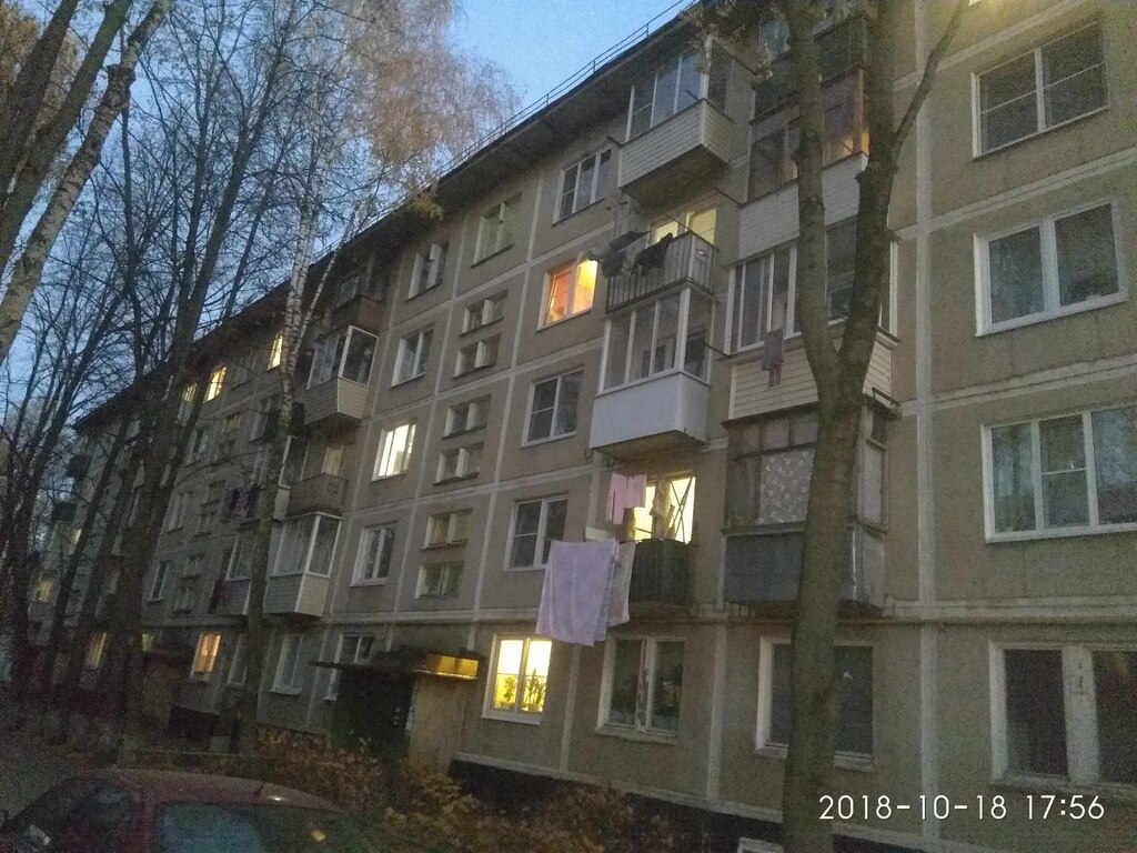 Городок 17. Городок-17 малые Вяземы. Городок 17 Вяземы. Голицыно большие Вяземы городок 17. Военный городок 17 Голицыно.