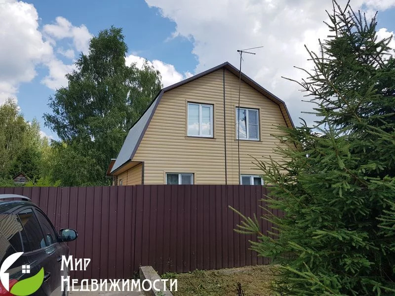 Купить Дом В Деревне Рогачево Дмитровского Района