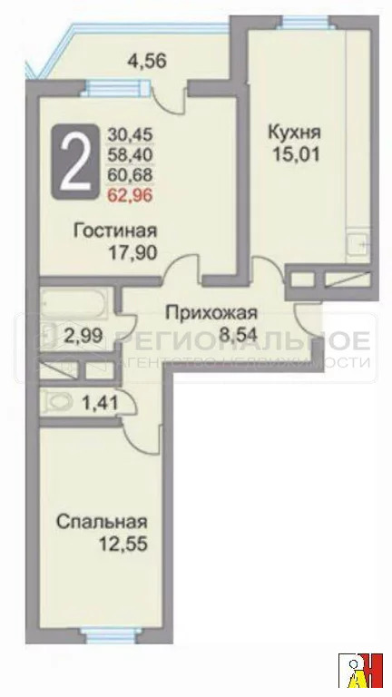 Купить Двухкомнатную Квартиру В Балашихе