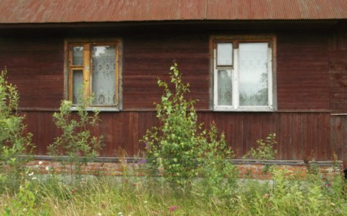 Купить Дом В Деревне Федино Раменского Района