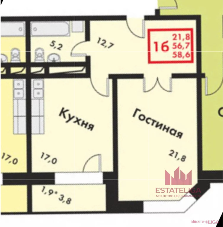 Купить 1 Комнатную Квартиру Котельники Строителей