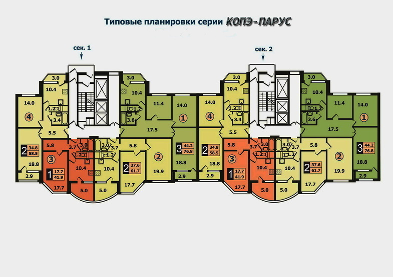 Поэтажный план копэ 85