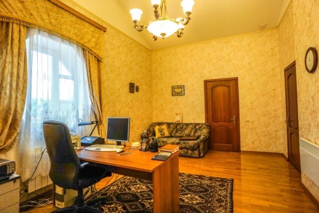 Циан Одинцово Купить Дом