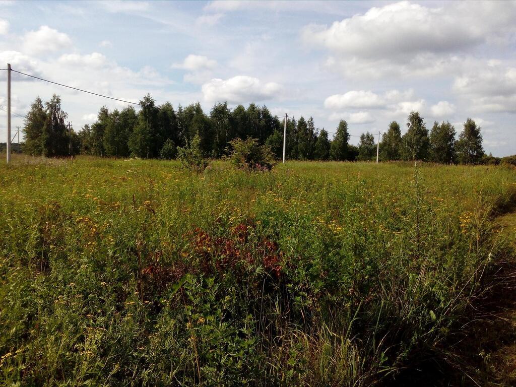 Купить Участок В Районе Серпухов