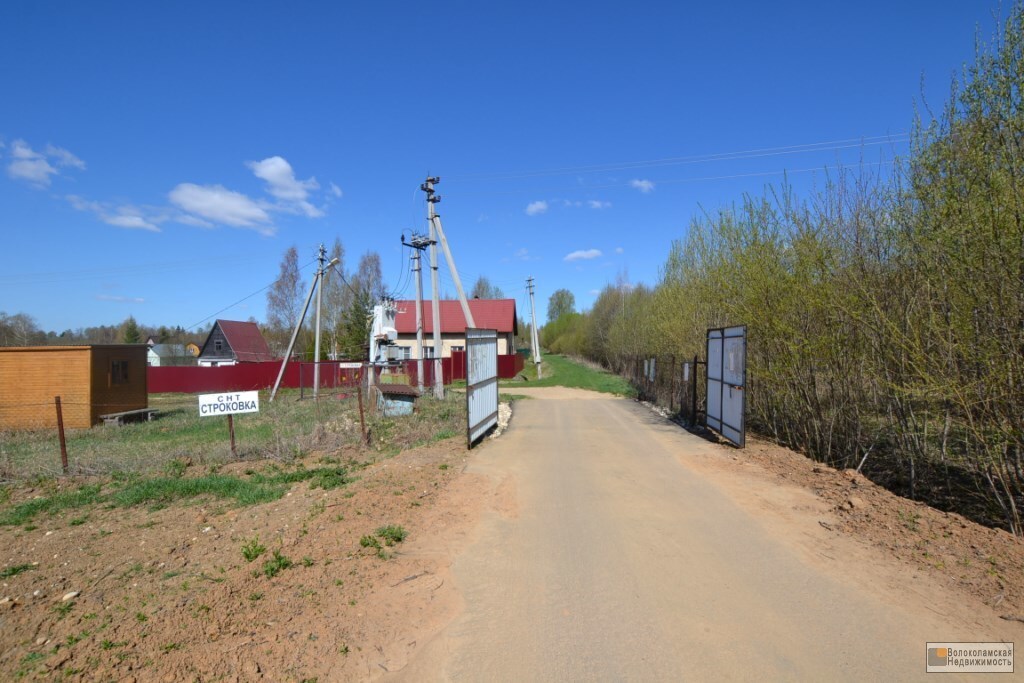 Волоколамский Район Фото