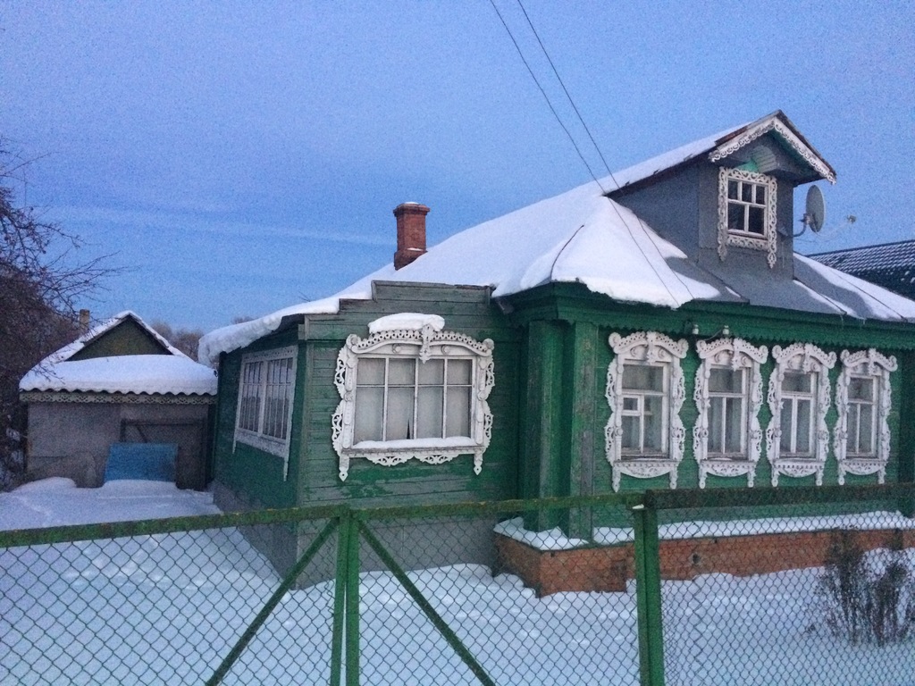 Посёлок виноградово московская область. Комплекс домов слободка алёшино. Дома виноградово воскресенский. Дома виноградово воскресенский. Виноградово, ул.