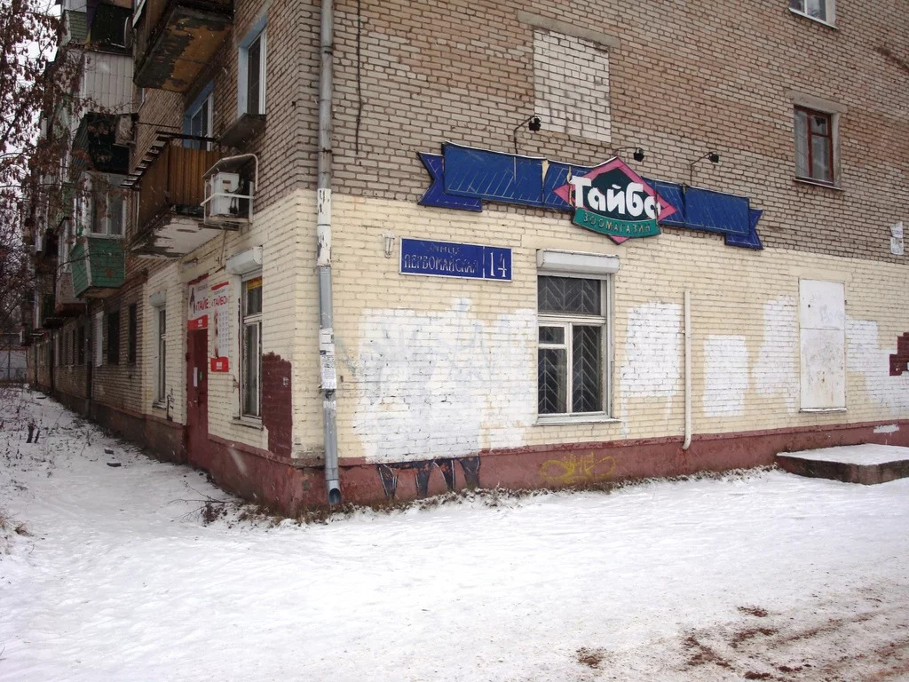 Boxberry, курьерские услуги, Первомайская ул., 48, Александров, Россия - Яндекс.