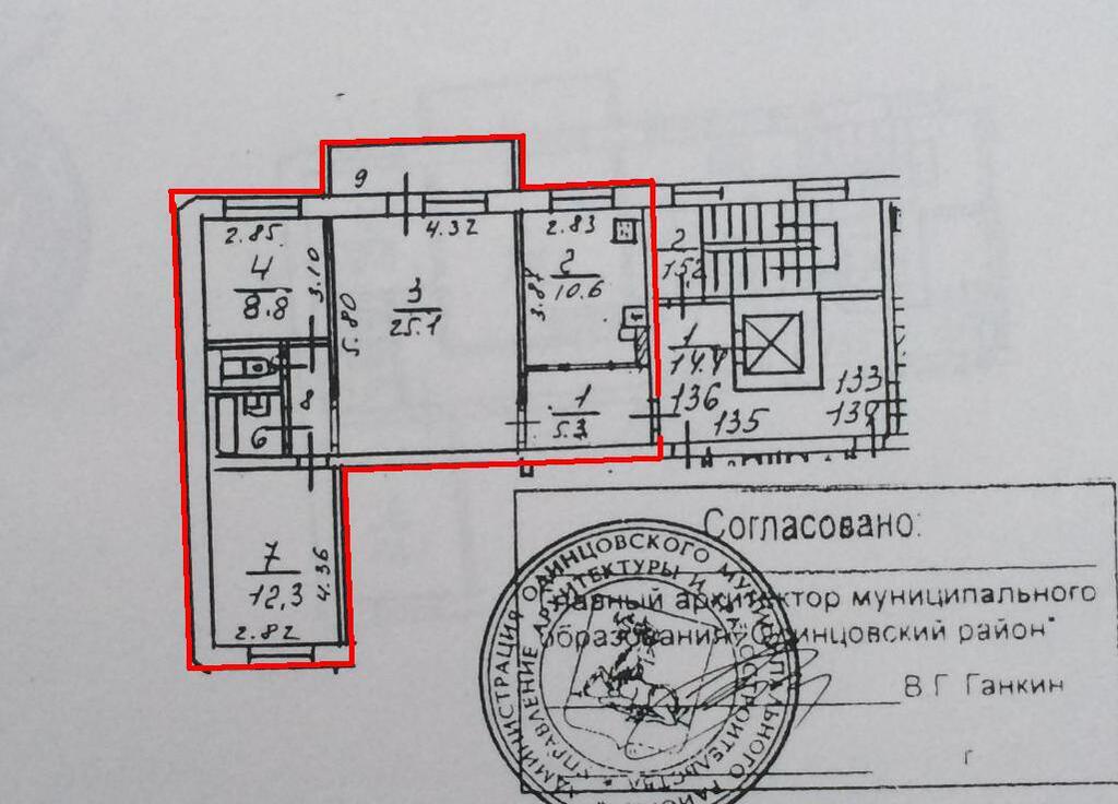 Технический план одинцово