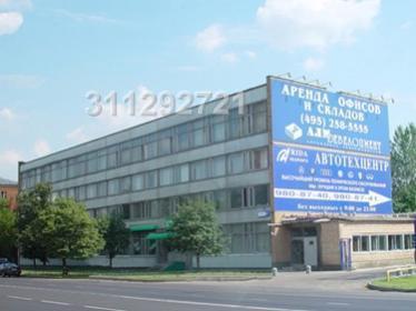 Молодежка молодогвардейская ул 63б стр 1 фото В офисно складском комплексе предлагаются холодные склады. Офисно-скла, 4500 руб